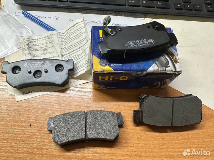 SP1151 колодки дисковые задние sangsin