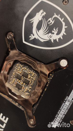 Видеокарта