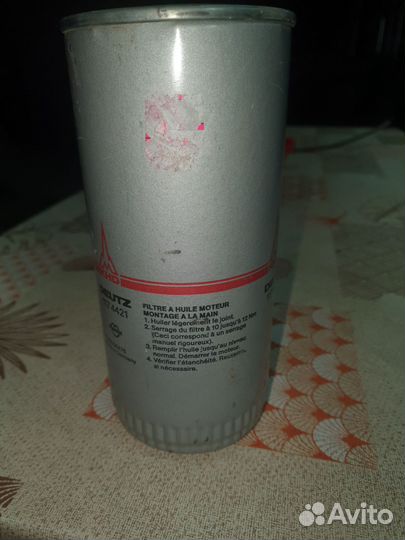 Фильтр топливный deutz 117 4421