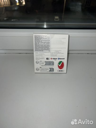 Центр управления умным домом Xiaomi SmartHome Hub2