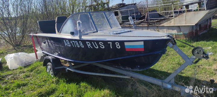 Прогресс 4 с прицепом