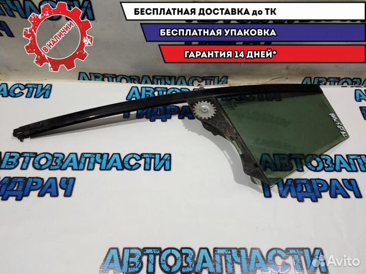 Стекло двери задней левой (форточка) BMW 5 GT 2010