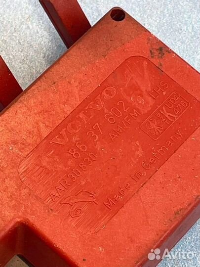 Усилитель антенны 8637602