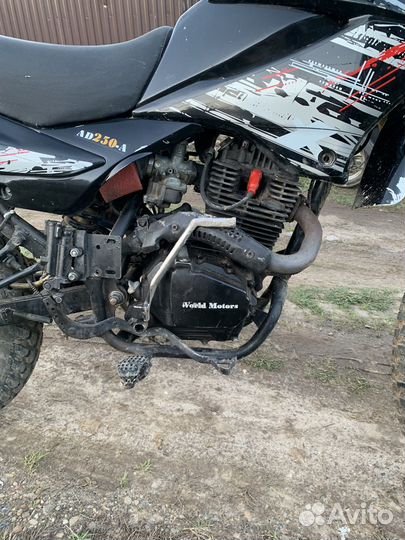 World motors AD 250-a