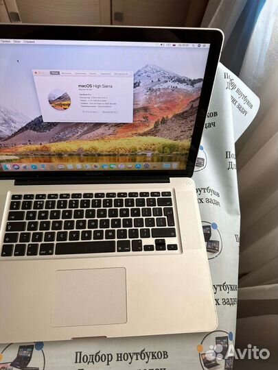 MacBook Pro 15 2011 идеальный core I7