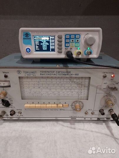 Генератор высокочастотный Г4-102