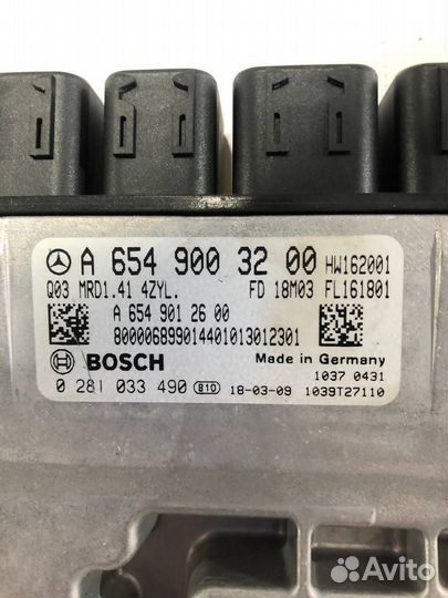 Блок управления двигателем Mercedes-Benz E-Класс