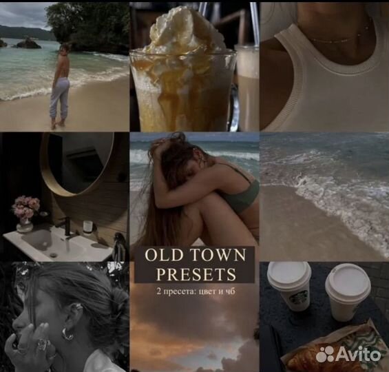 Пресеты Lightroom Алина Галиуллина / hapilynude