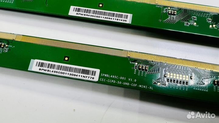 Планки матрицы BBK 50LEX-8178/UTC2C