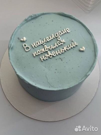 Бенто торты, трайфлы/доставка в Осиново бесплатно