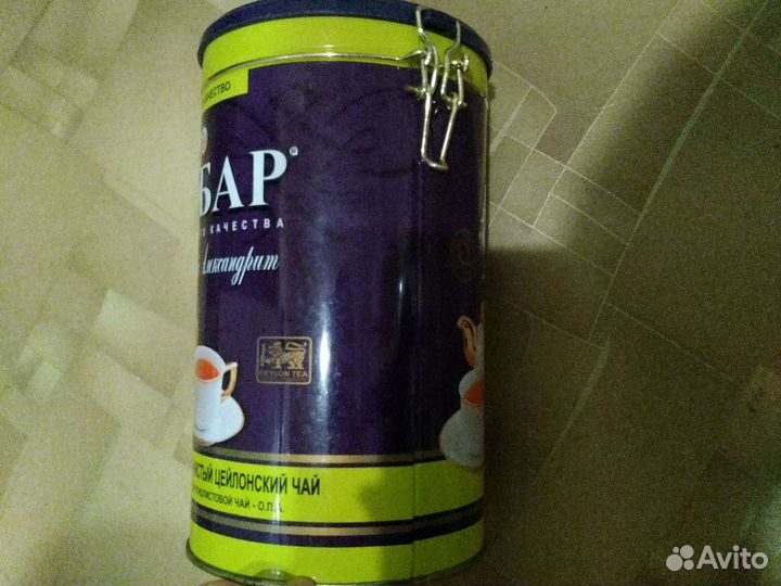 Кухонная утварь