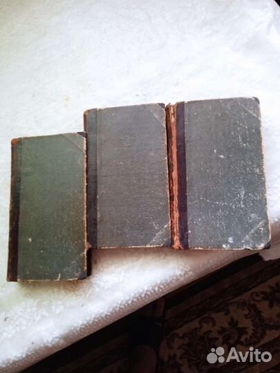 Антикварные книги