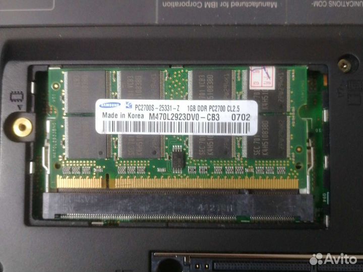 Память 2Gb DDR1 и 4Gb DDR2 для ноутбука