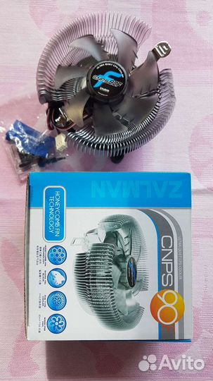 Система охлажденя