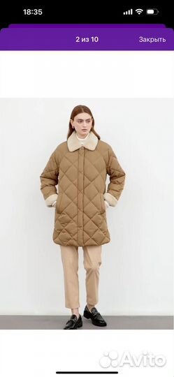 Женская зимняя куртка