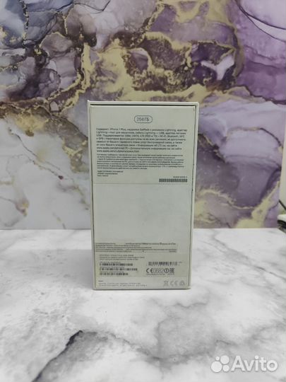 Коробка iPhone 7 Plus Gold 256GB Оригинал