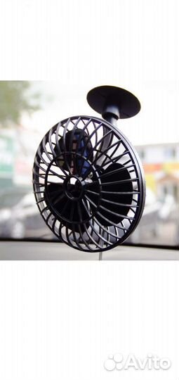 Вентилятор от прикуривателя