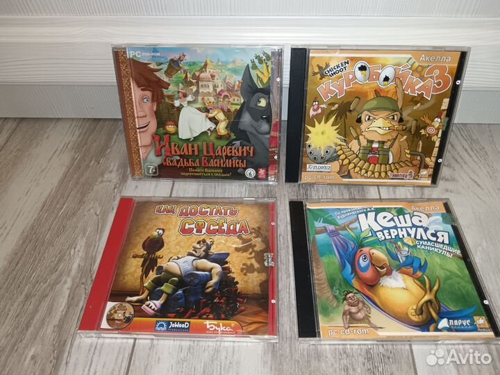 CD Диски Детские и для подростков Игры
