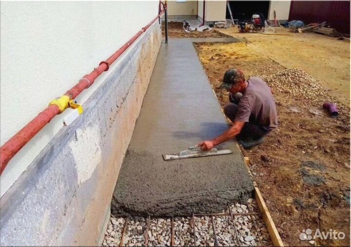 Бетон M100-M4642