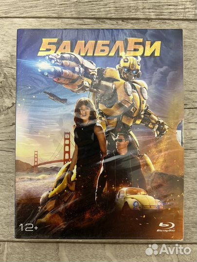 Фильмы на blu ray 