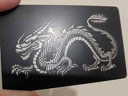 Умная визитка NFC и QR-кодом из металла - Dragon