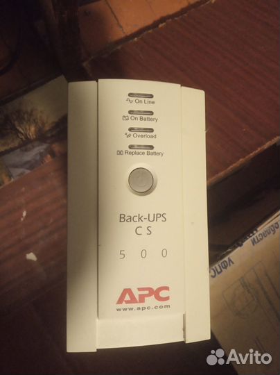 Apc back ups cs 500