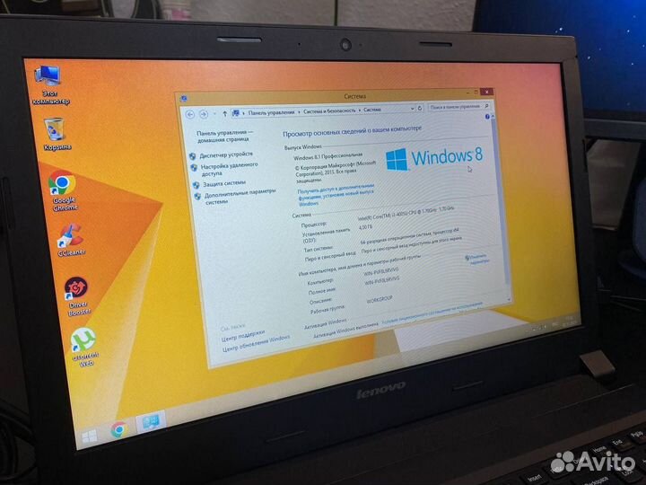 Ноутбук Lenovo B50-70