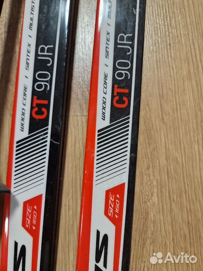 Лыжи детские 160