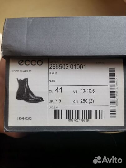 Полусапоги женские 41 размер