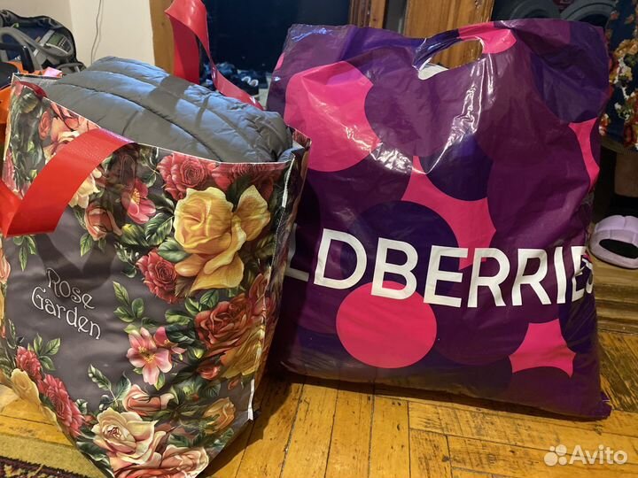 Детские вещи пакетом на мальчика