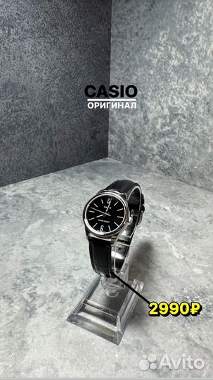 Часы casio