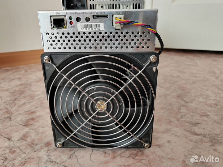 Watsminer m50