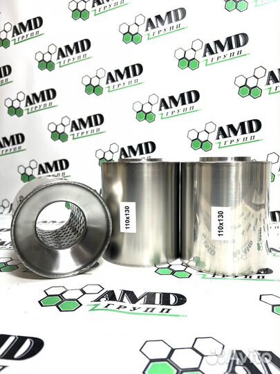 Пламегаситель 110-130 универсальный в Саранске