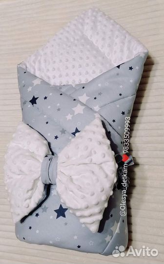 Конверт на выписку для мальчика