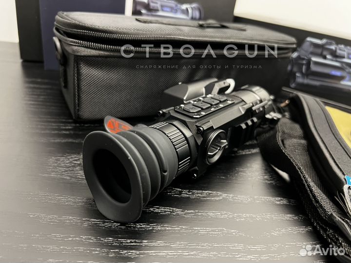 Прицел Тепловизионный pard SA32-25LRF