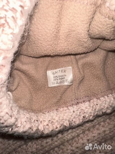 Комплект шапка и снуд зимний женский