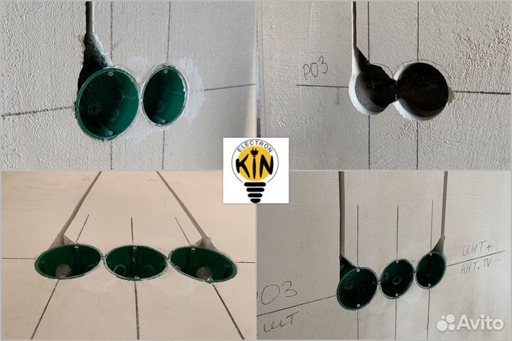 Новая электрика. Услуги электрика