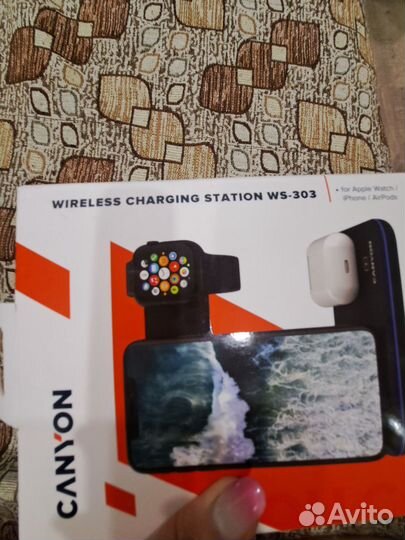 Беспроводная зарядка