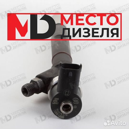 Форсунка топливная bosch 0445110186