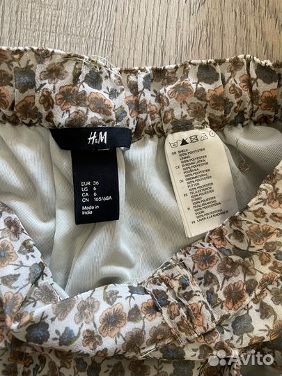 Шорты женские