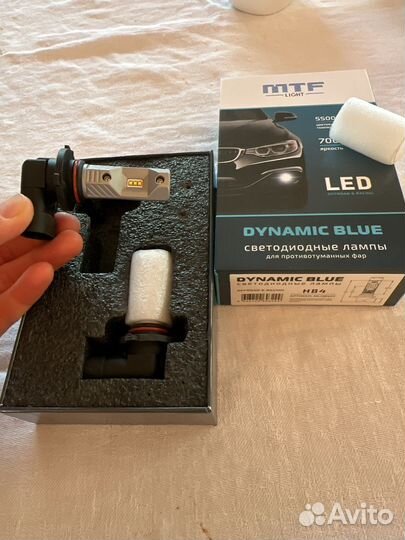 Светодиодные лампы hb4