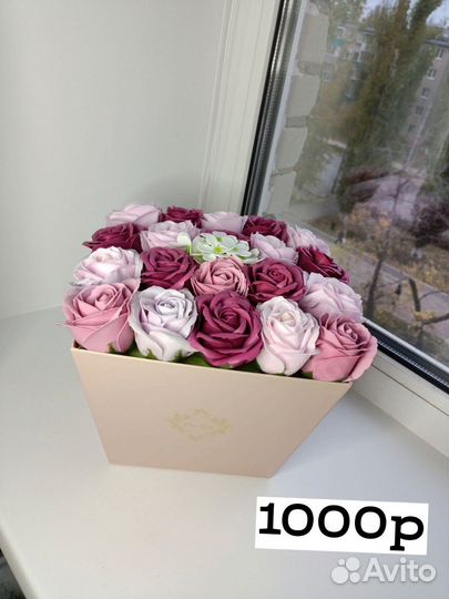 Букет из мыльных роз