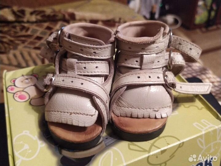 Брейсы Медвежонок