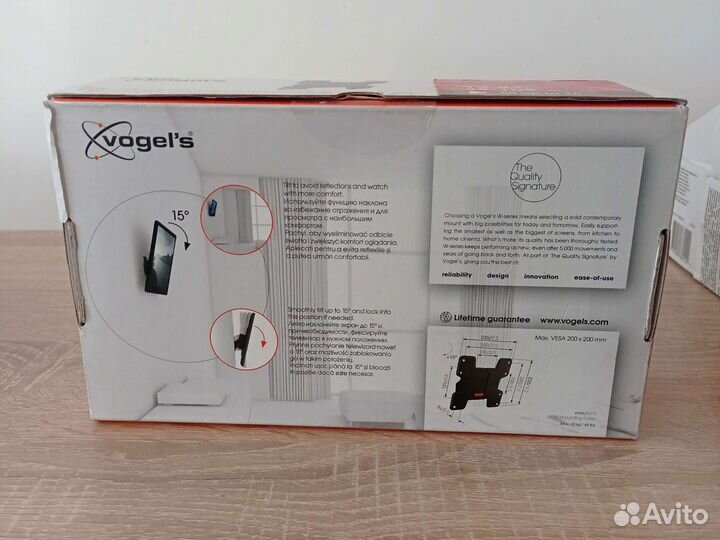 Кронштейн для телевизора наклонный