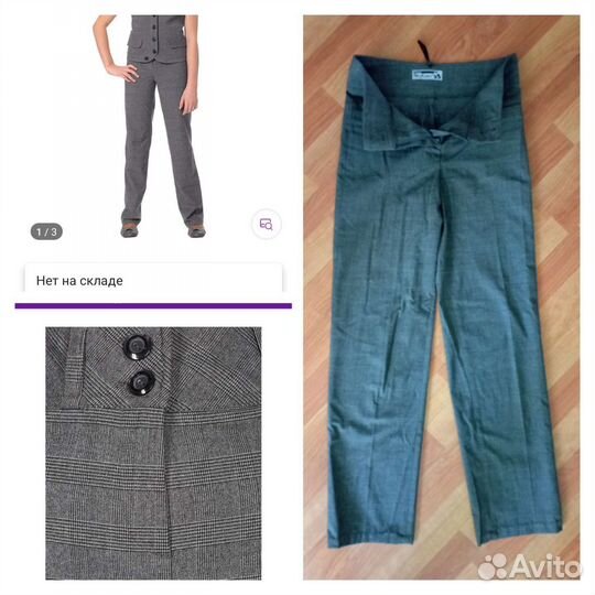 Школьная форма для девочки серая 44-46