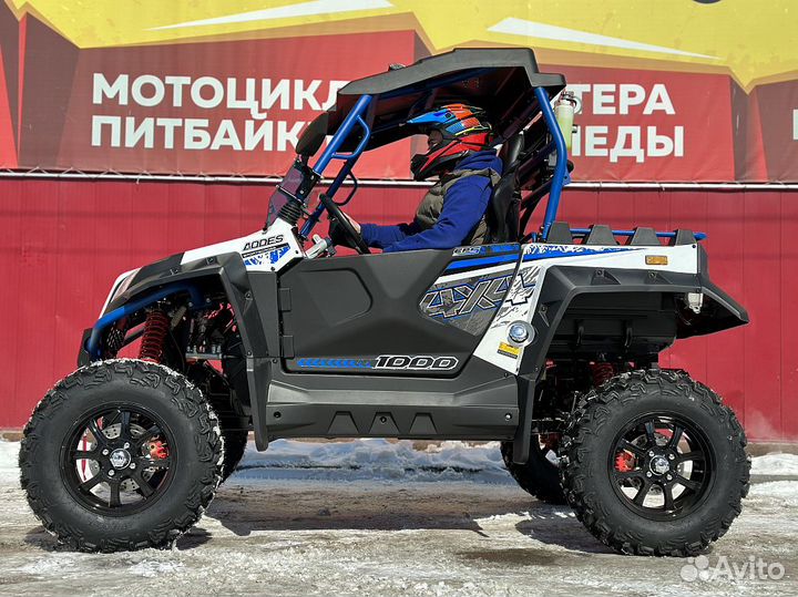 Aodes Sportcross 1000 LT-2 XE (X-motors edition)