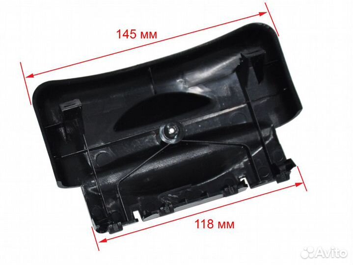 Крышка задняя мультиварки redmond RMC-M150