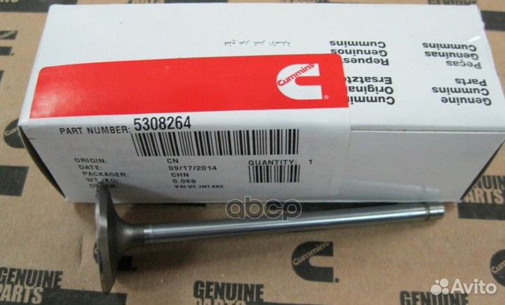 Клапан впускной cummins ISF2,8 5308264 Cummins