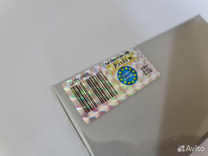 Духи мужские. Paco Rabanne Invictus