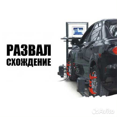 Maxtrek Maximus M1 215/35 R19